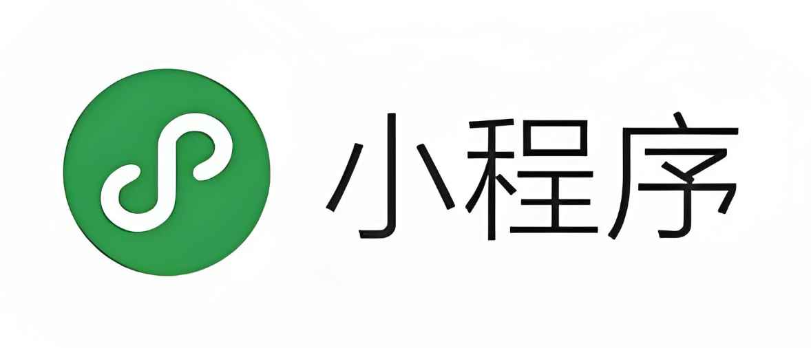 小程序开发示例图